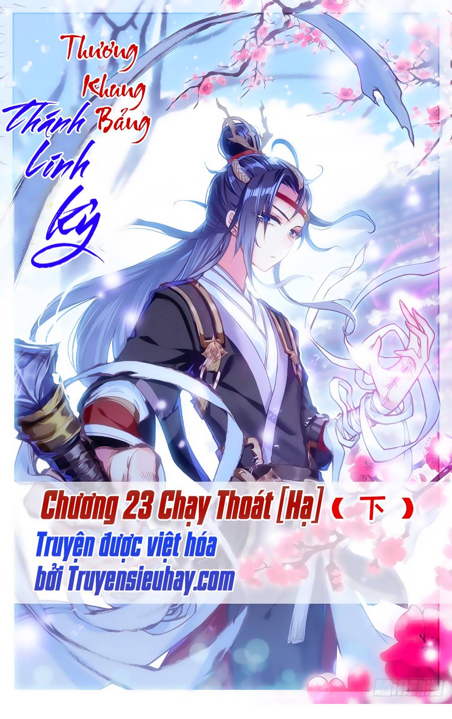 Thương Khung Bảng Chi Thánh Linh Kỷ Chap 23 - Next Chap 24