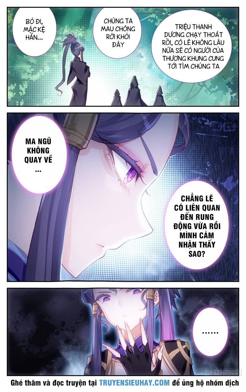 Thương Khung Bảng Chi Thánh Linh Kỷ Chap 23 - Next Chap 24