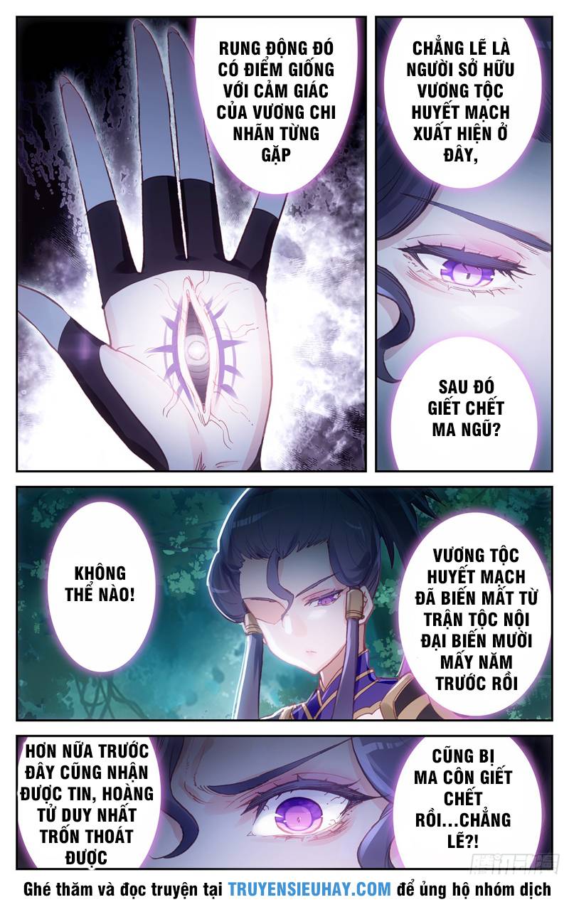 Thương Khung Bảng Chi Thánh Linh Kỷ Chap 23 - Next Chap 24
