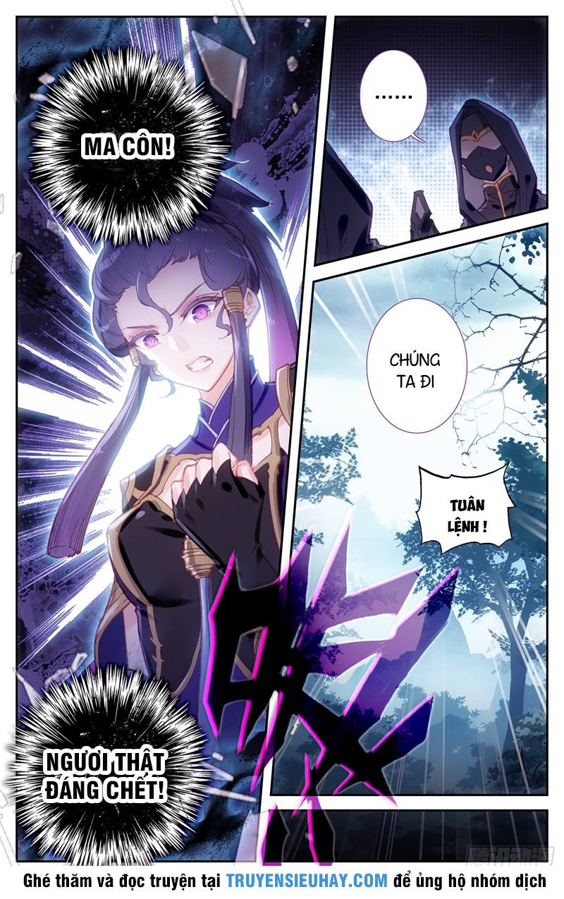Thương Khung Bảng Chi Thánh Linh Kỷ Chap 23 - Next Chap 24