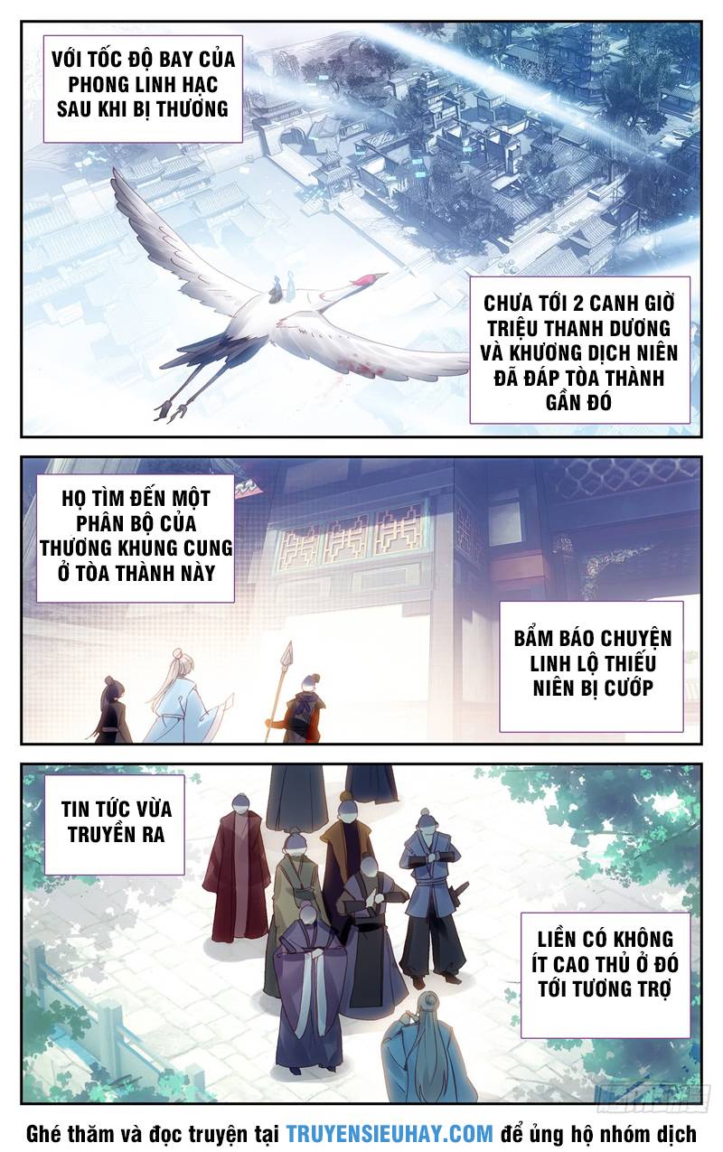 Thương Khung Bảng Chi Thánh Linh Kỷ Chap 23 - Next Chap 24