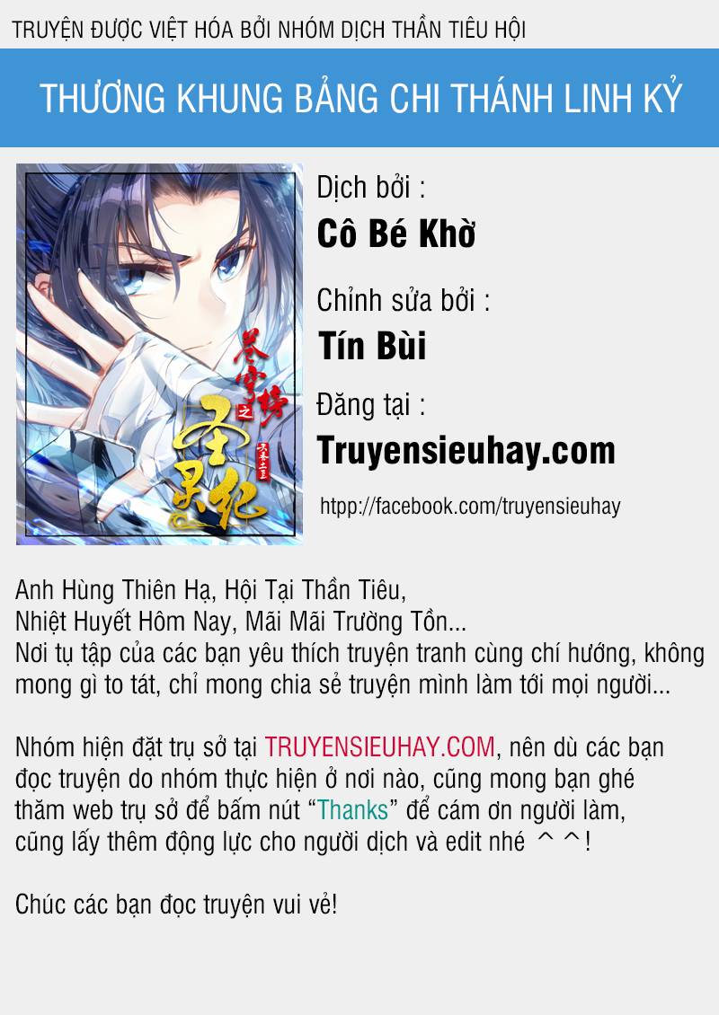 Thương Khung Bảng Chi Thánh Linh Kỷ Chap 26 - Next Chap 27