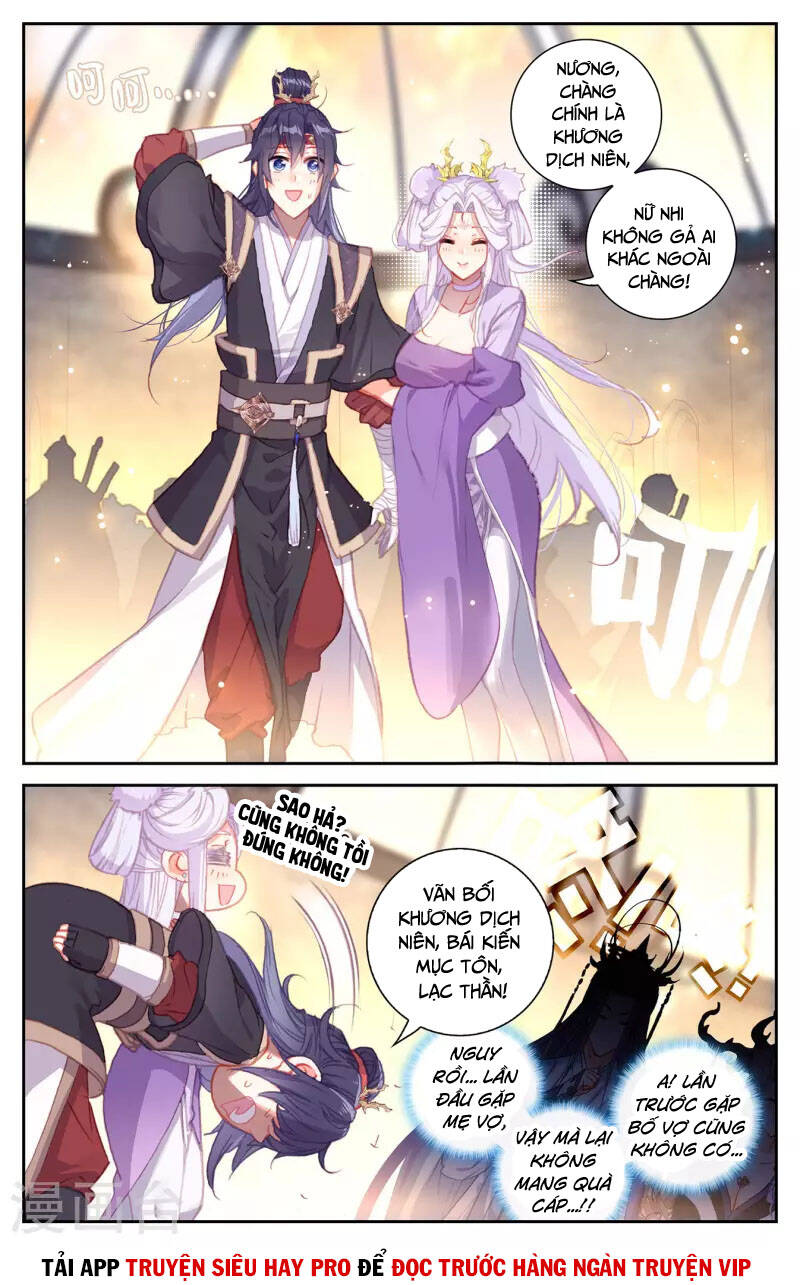 Thương Khung Bảng Chi Thánh Linh Kỷ Chap 298 - Next Chap 299