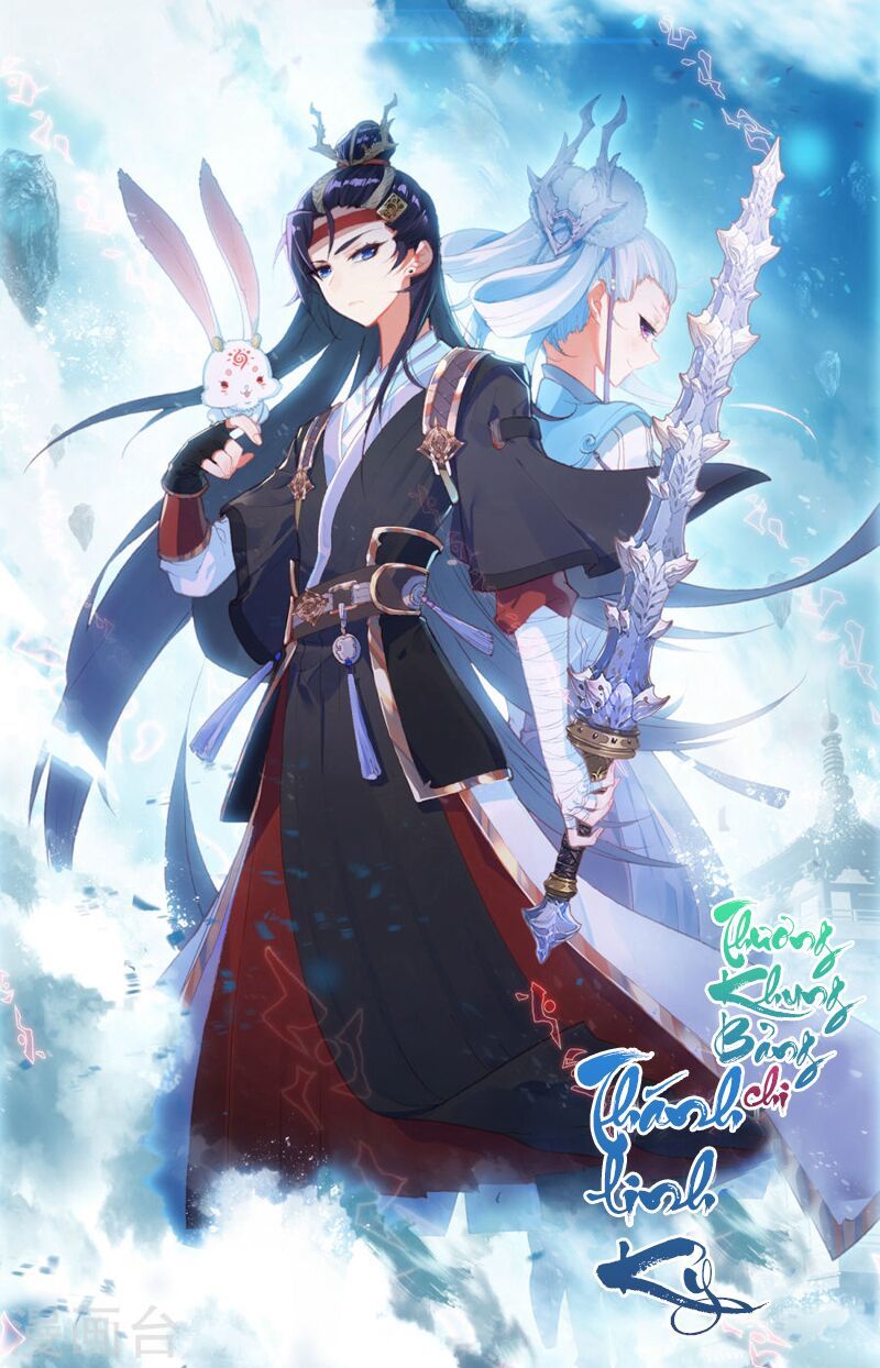 Thương Khung Bảng Chi Thánh Linh Kỷ Chap 61 - Next Chap 62