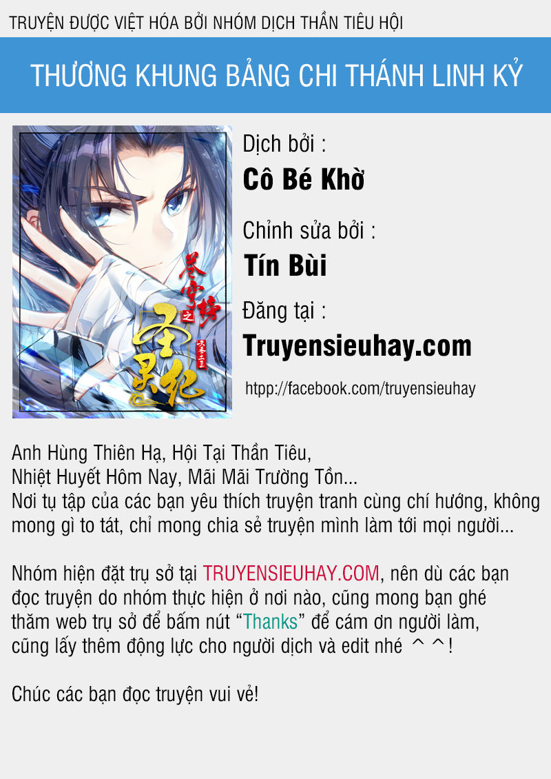 Thương Khung Bảng Chi Thánh Linh Kỷ Chap 64 - Next Chap 65