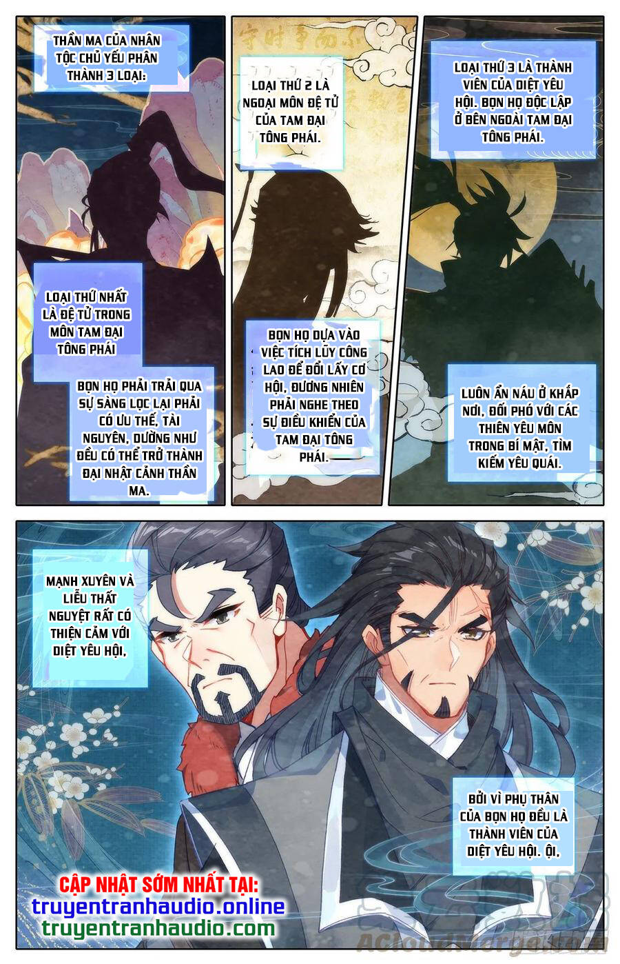 Thương Nguyên Đồ Chap 123 - Next Chap 124