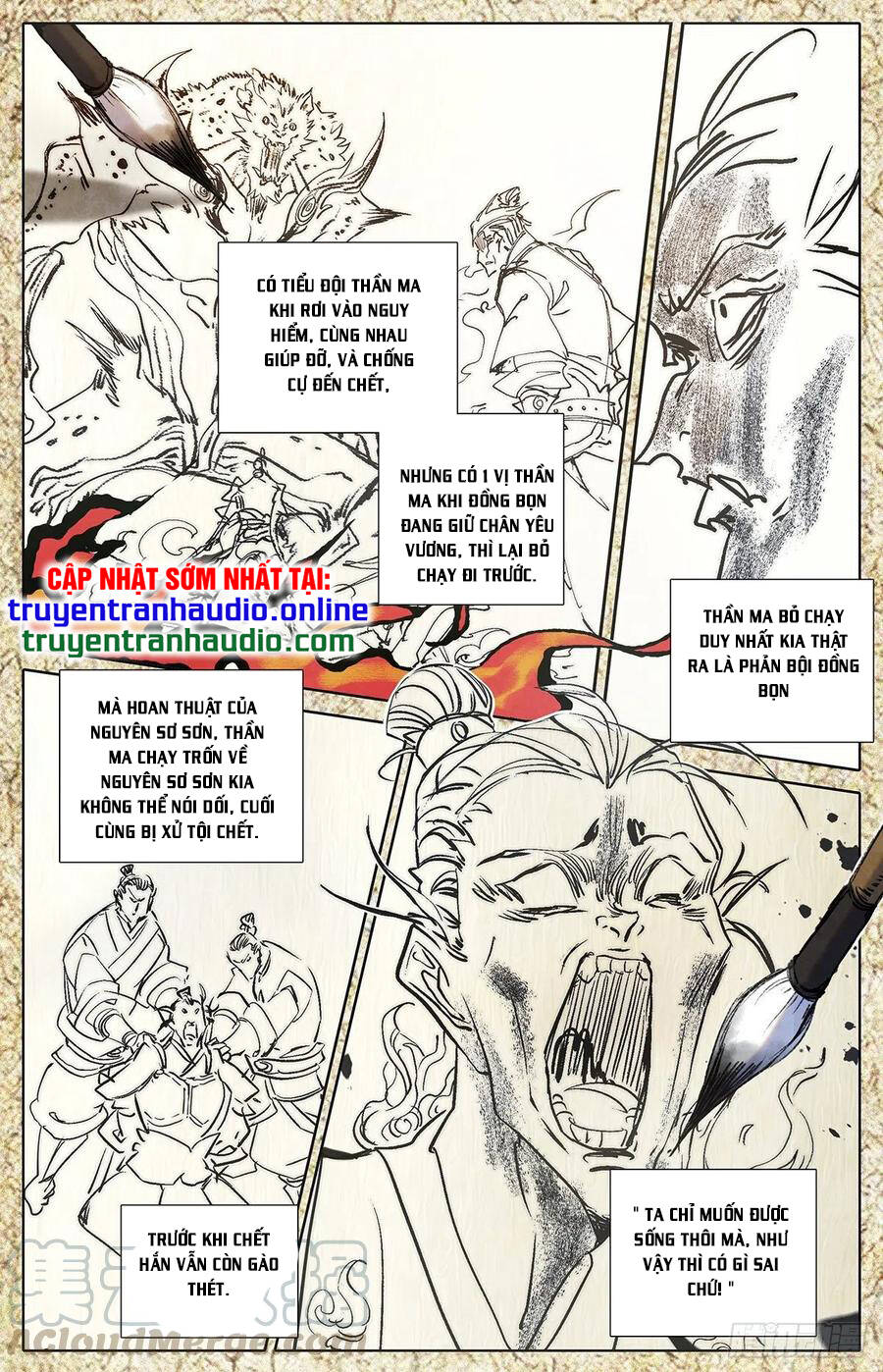 Thương Nguyên Đồ Chap 123 - Next Chap 124