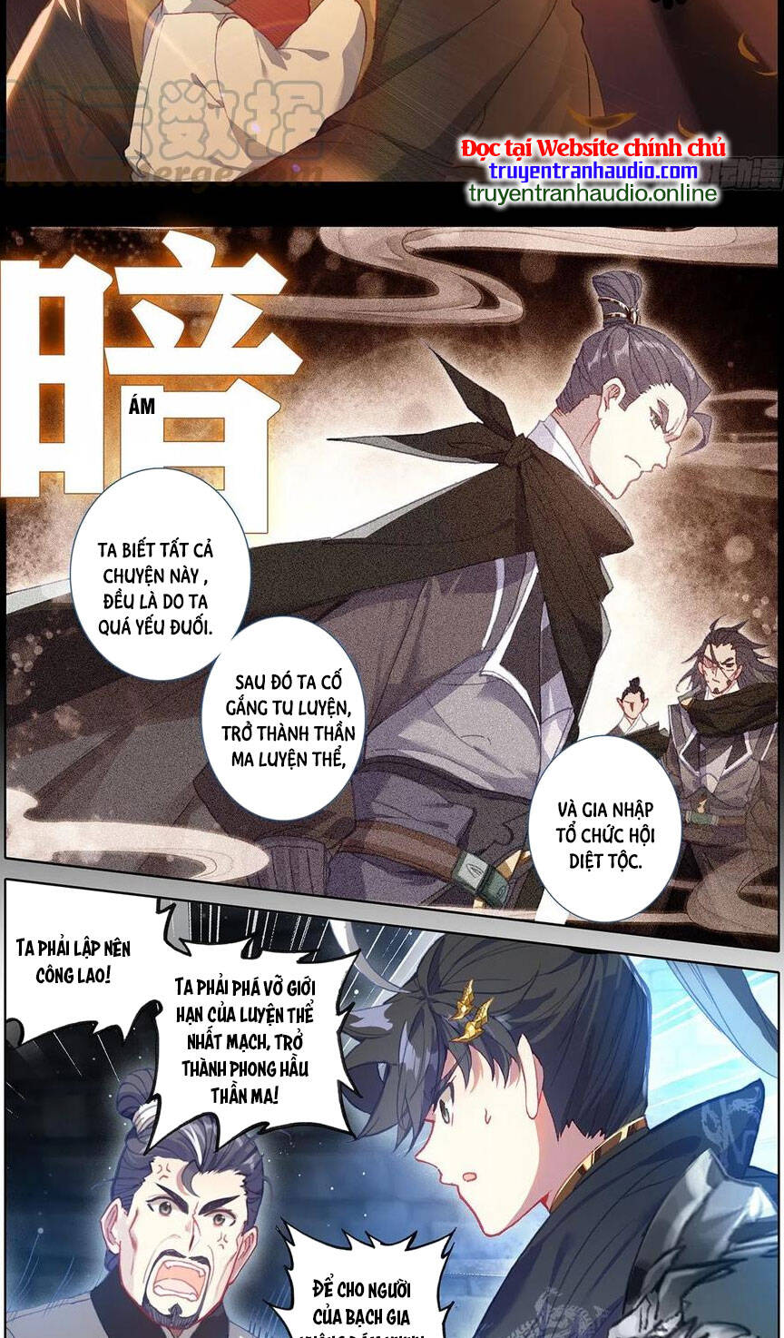 Thương Nguyên Đồ Chap 134 - Next Chap 135