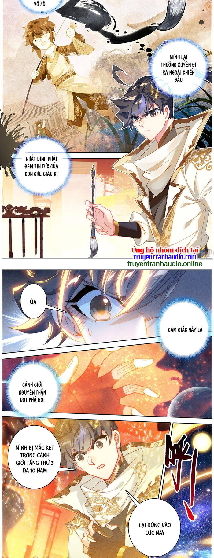 Thương Nguyên Đồ Chap 156 - Next Chap 157