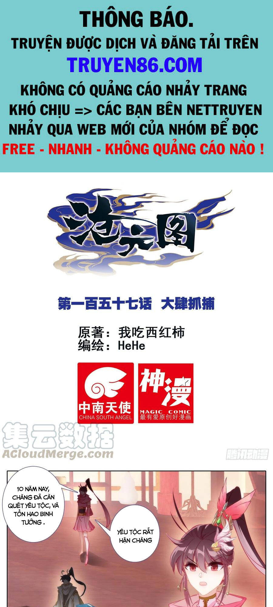 Thương Nguyên Đồ Chap 157 - Next Chap 158