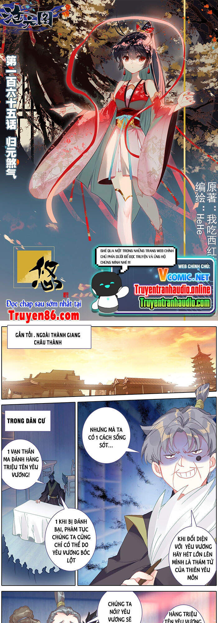 Thương Nguyên Đồ Chap 166 - Next Chap 167