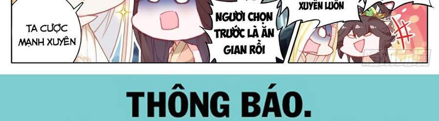 Thương Nguyên Đồ Chap 167 - Next Chap 168