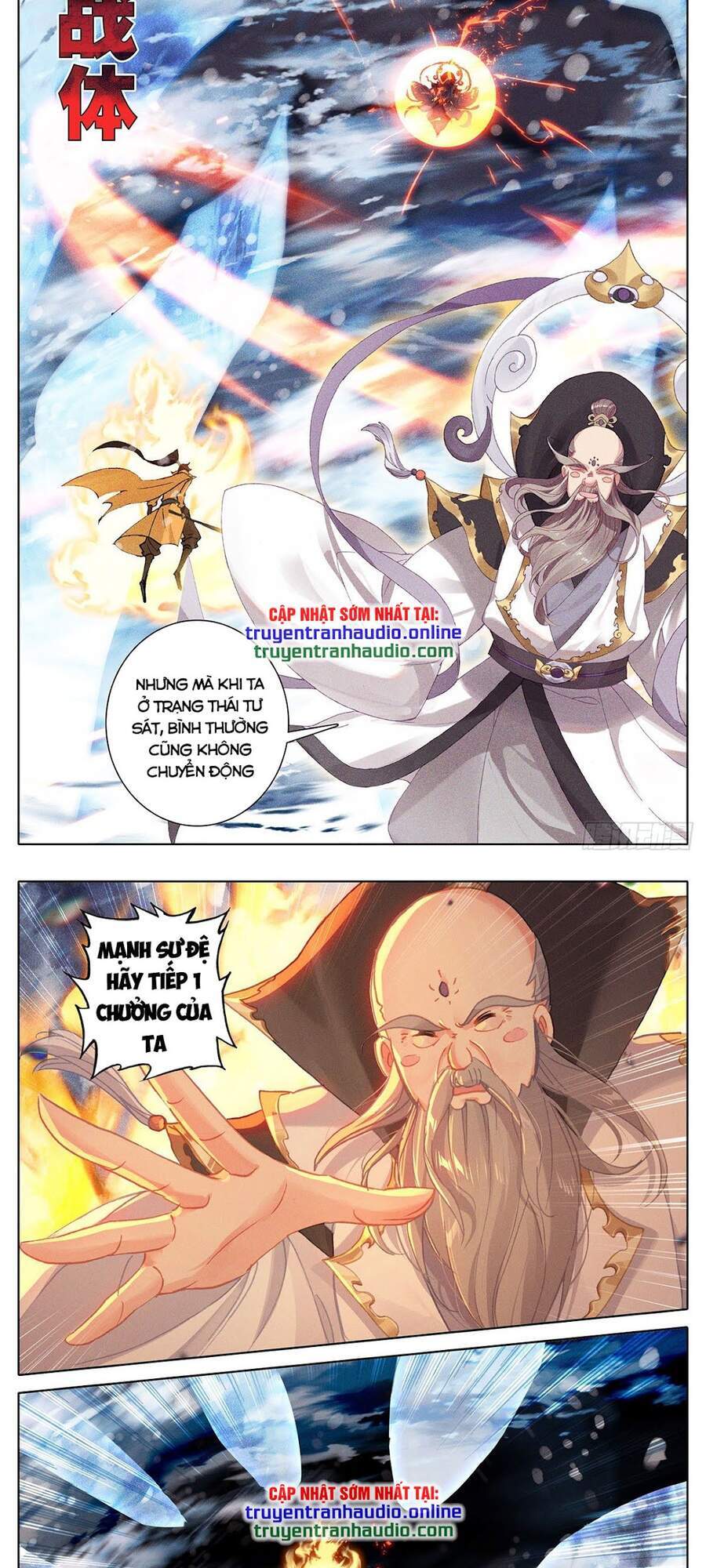Thương Nguyên Đồ Chap 168 - Next Chap 169
