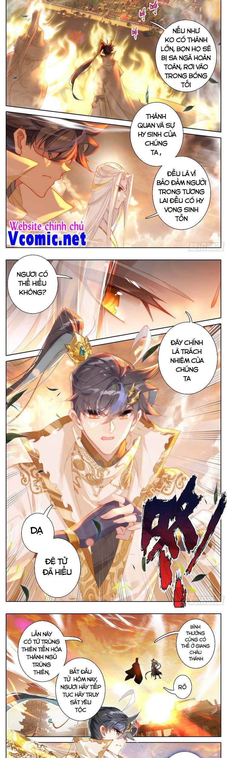 Thương Nguyên Đồ Chap 183 - Next Chap 184