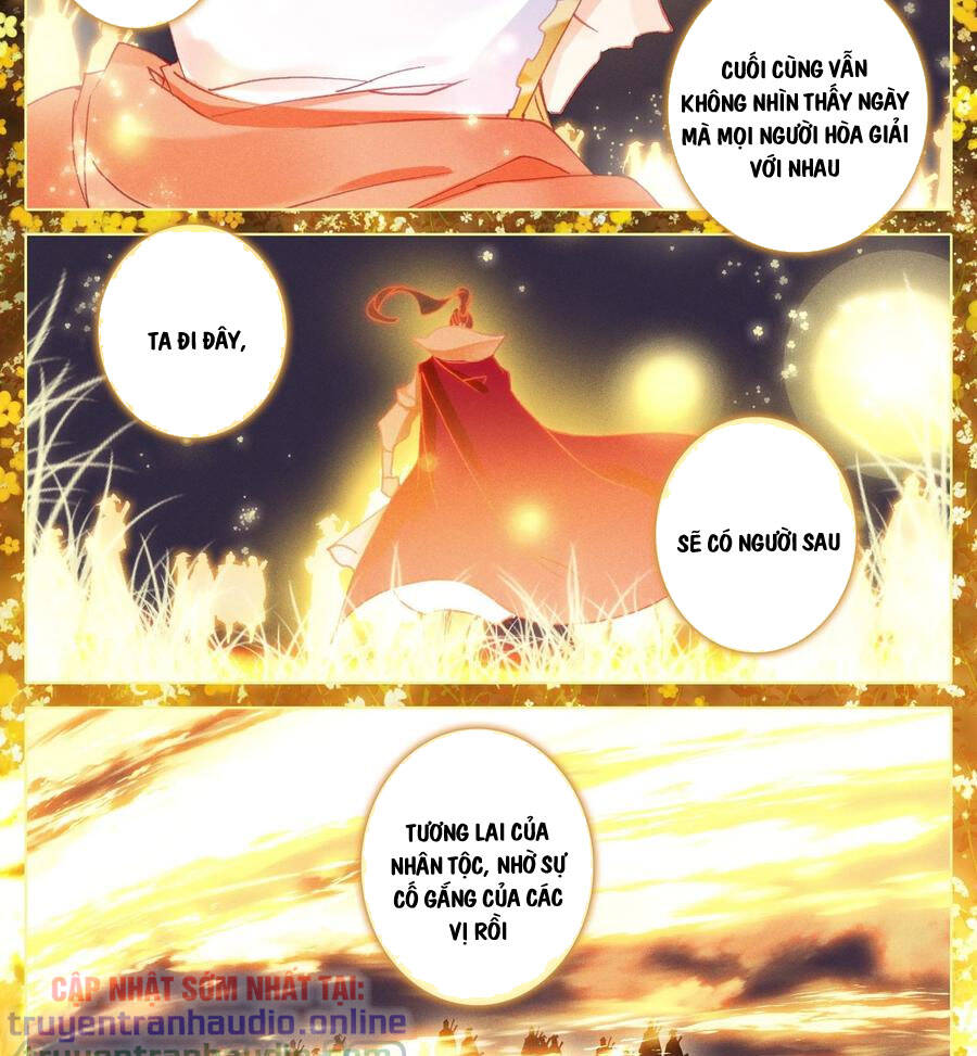 Thương Nguyên Đồ Chap 211 - Next Chap 212