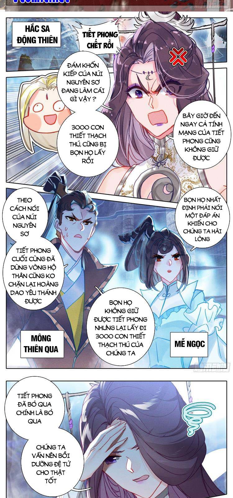 Thương Nguyên Đồ Chap 212 - Next Chap 213