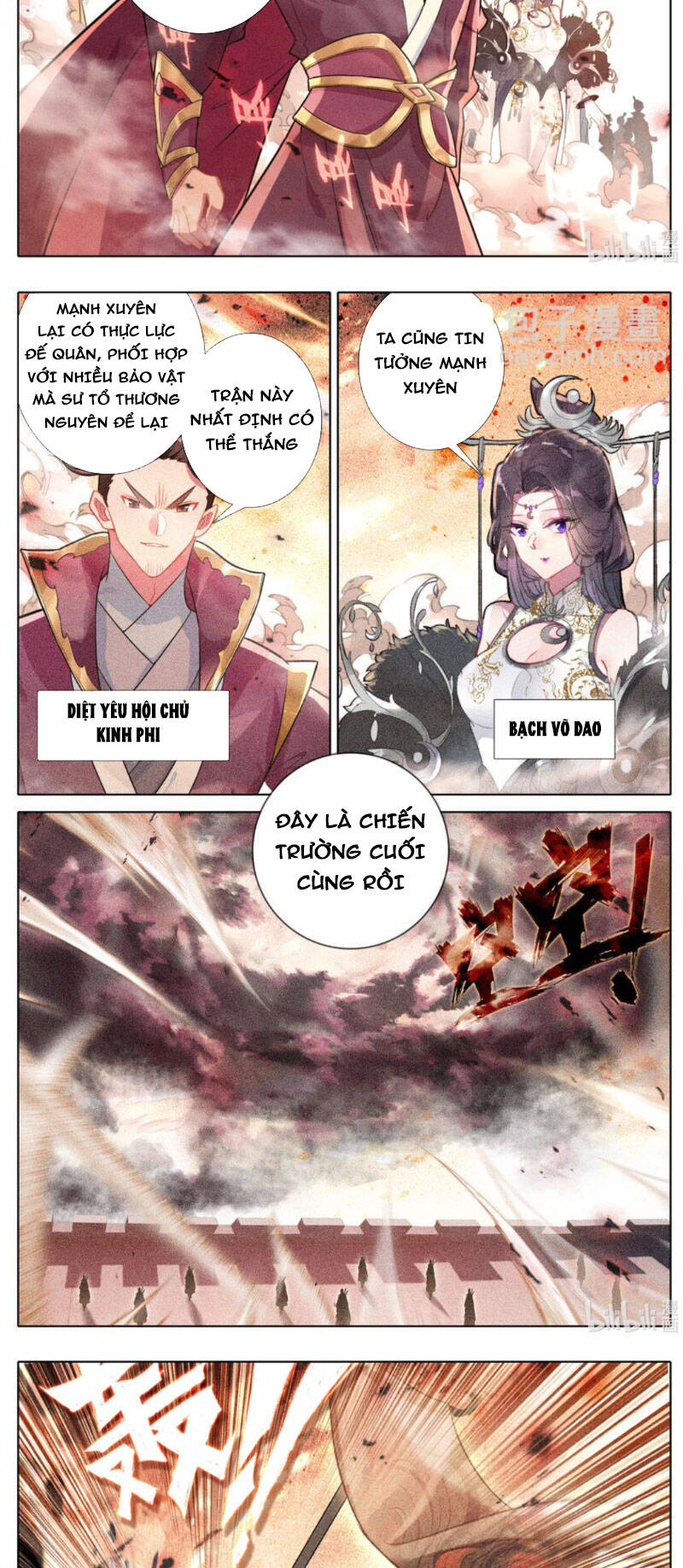 Thương Nguyên Đồ Chap 312 - Next Chap 313