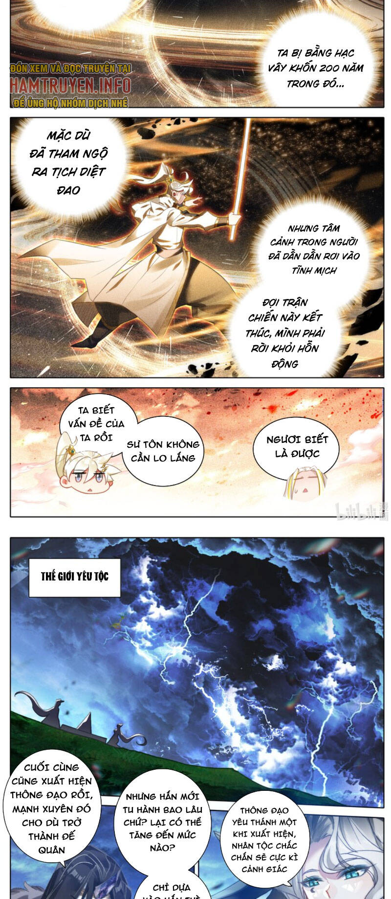 Thương Nguyên Đồ Chap 312 - Next Chap 313
