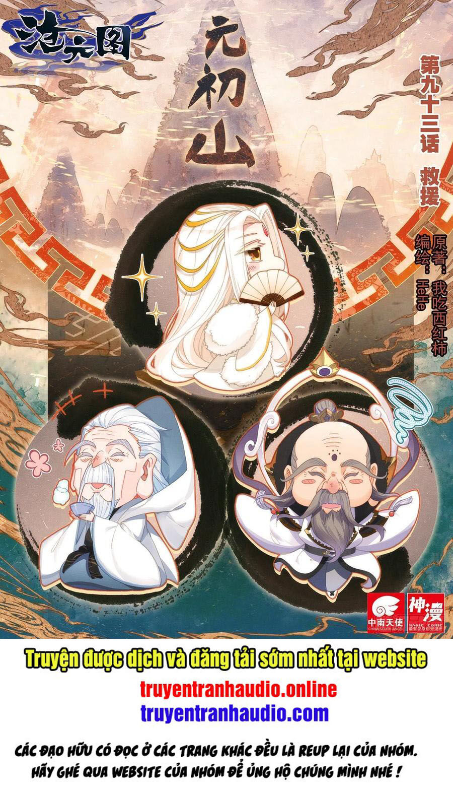 Thương Nguyên Đồ Chap 93 - Next Chap 94