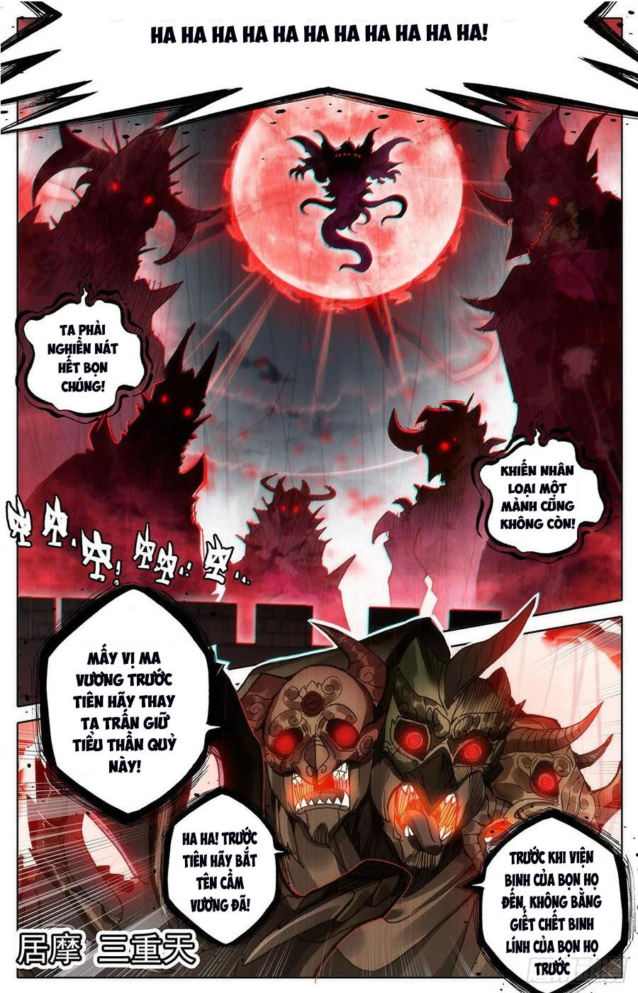 Thương Nguyên Đồ Chap 94 - Next Chap 95