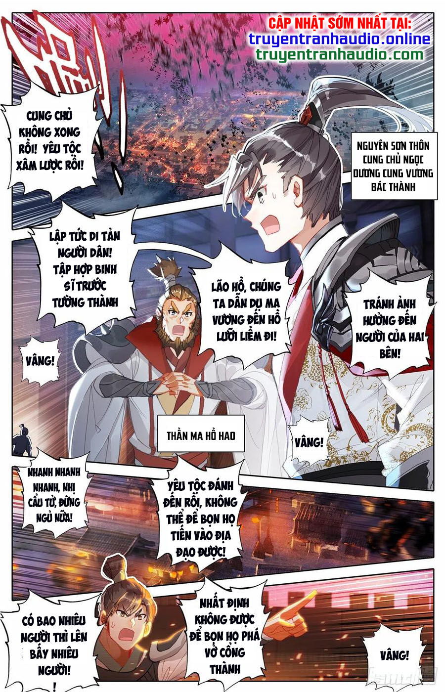 Thương Nguyên Đồ Chap 94 - Next Chap 95