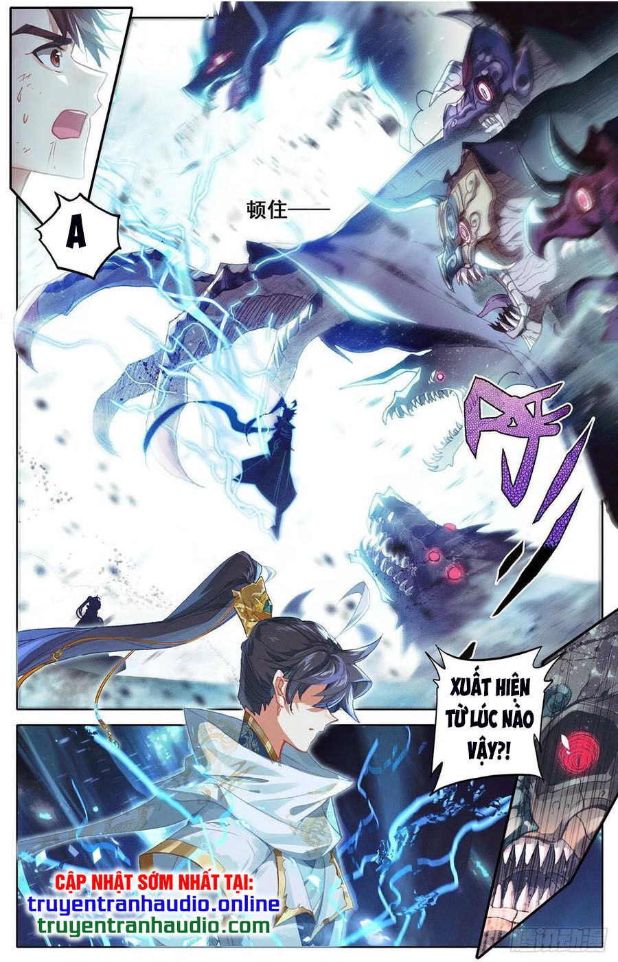Thương Nguyên Đồ Chap 94 - Next Chap 95
