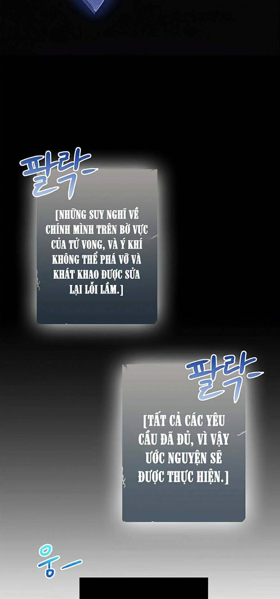 Thương Nhân Thánh Thần Chap 1 - Next Chap 2