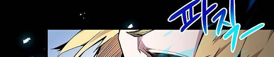Thương Nhân Thánh Thần Chap 1 - Next Chap 2