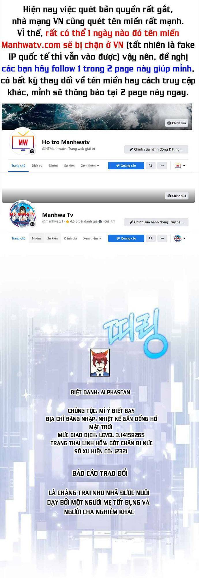 Thương Nhân Thánh Thần Chap 102 - Next Chap 103