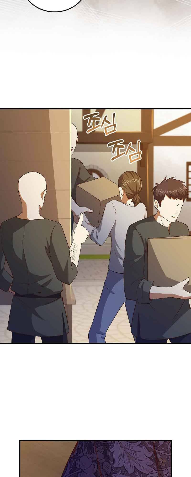 Thương Nhân Thánh Thần Chap 103 - Next Chap 104
