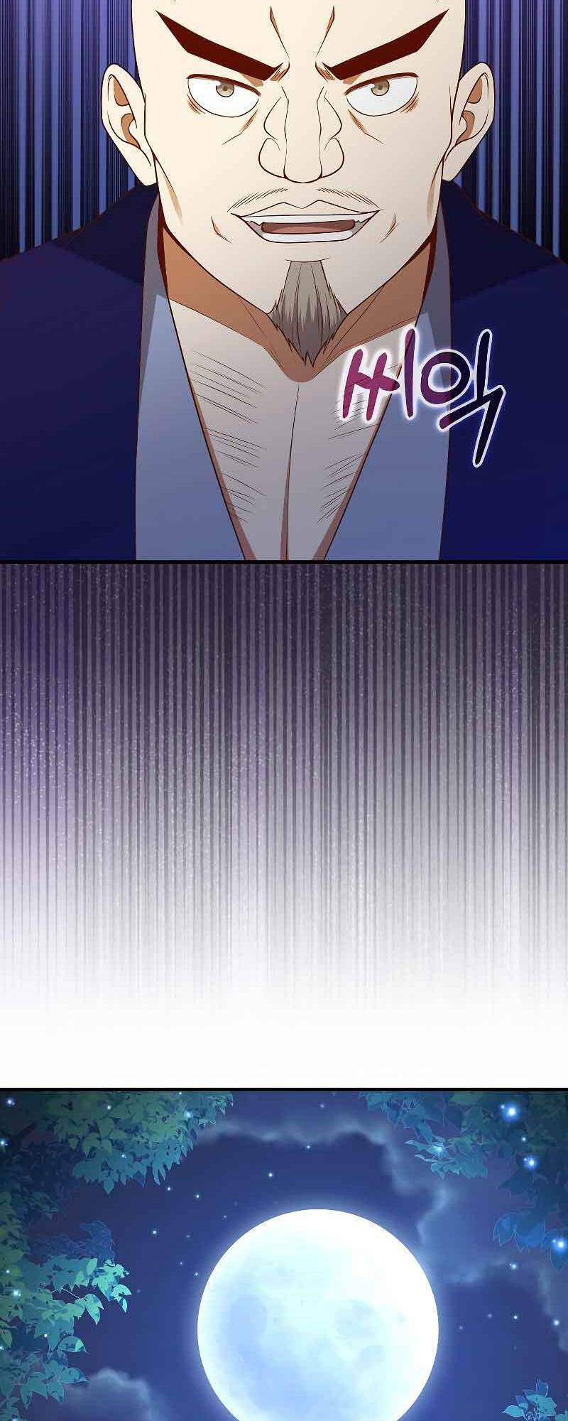 Thương Nhân Thánh Thần Chap 103 - Next Chap 104