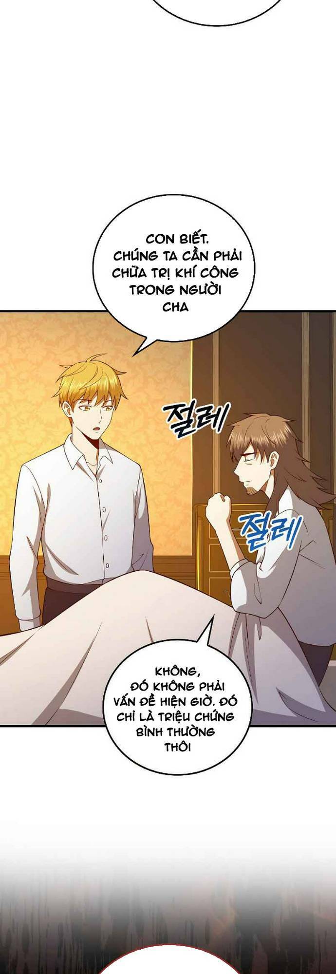 Thương Nhân Thánh Thần Chap 104 - Next Chap 105