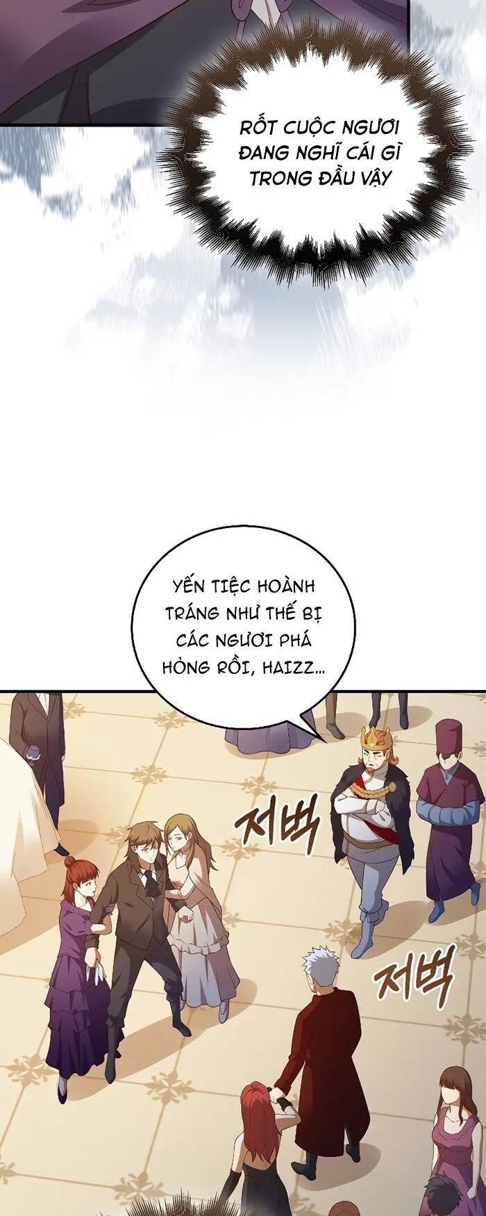 Thương Nhân Thánh Thần Chap 107 - Next Chap 108