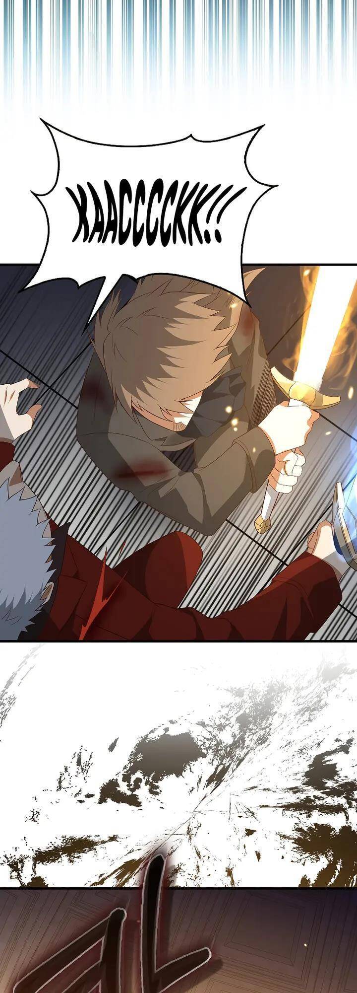 Thương Nhân Thánh Thần Chap 109 - Next Chap 110