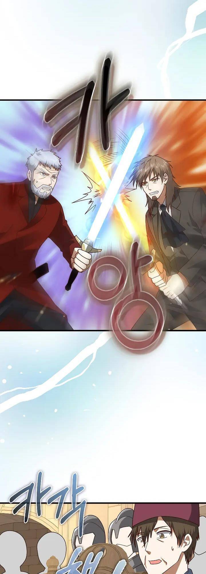 Thương Nhân Thánh Thần Chap 109 - Next Chap 110