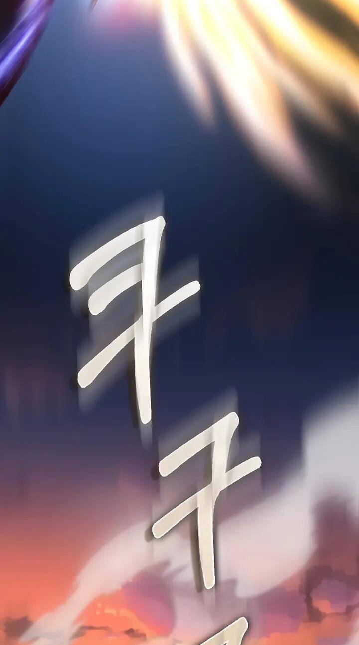 Thương Nhân Thánh Thần Chap 109 - Next Chap 110