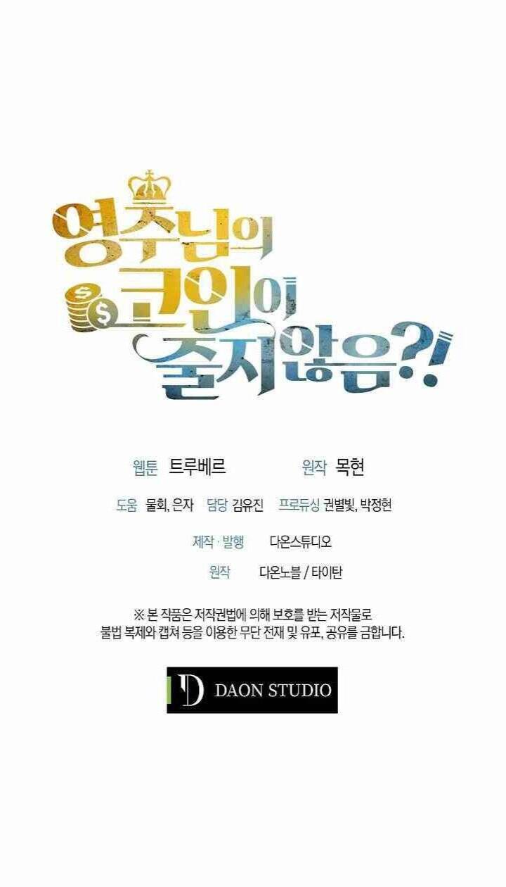 Thương Nhân Thánh Thần Chap 12 - Next Chap 13
