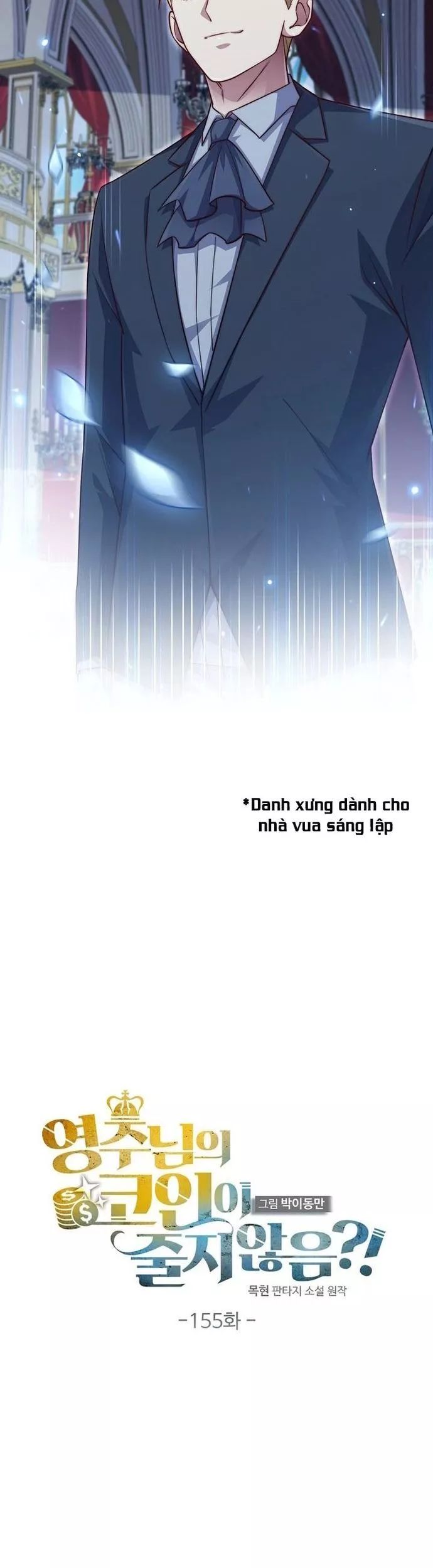 Thương Nhân Thánh Thần Chap 155 - Next Chap 156