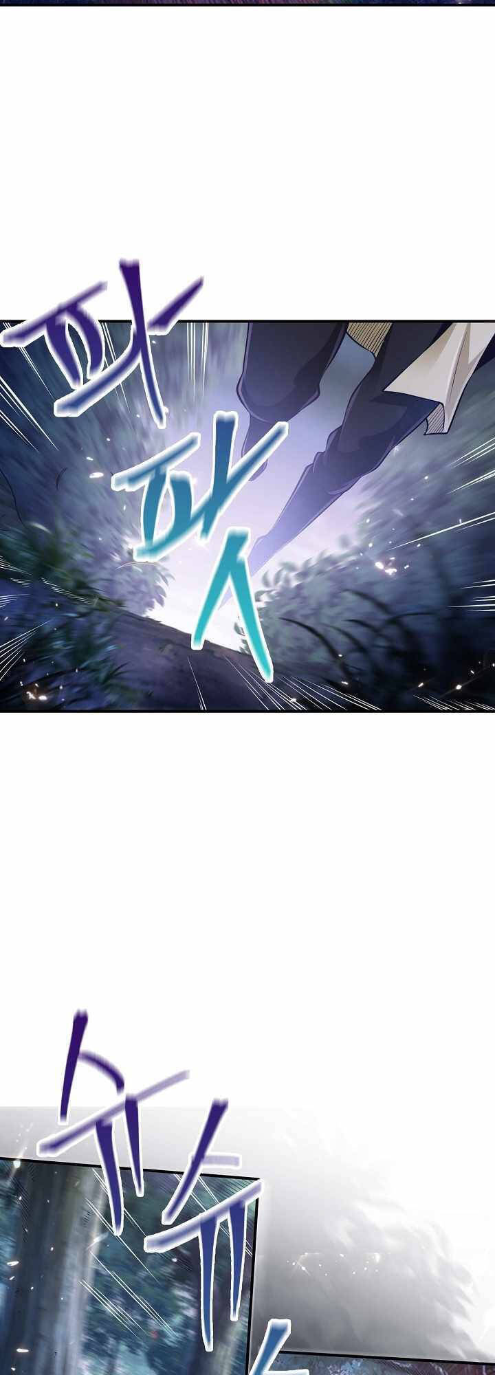 Thương Nhân Thánh Thần Chap 17 - Next Chap 18