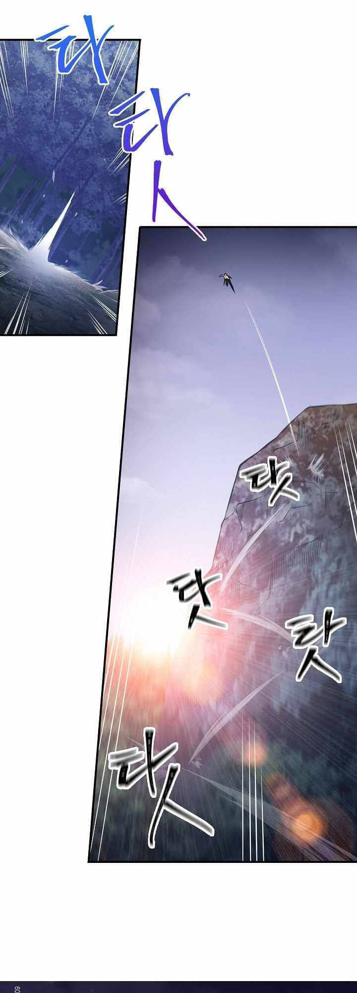 Thương Nhân Thánh Thần Chap 17 - Next Chap 18