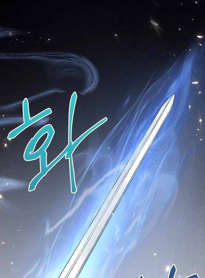 Thương Nhân Thánh Thần Chap 17 - Next Chap 18