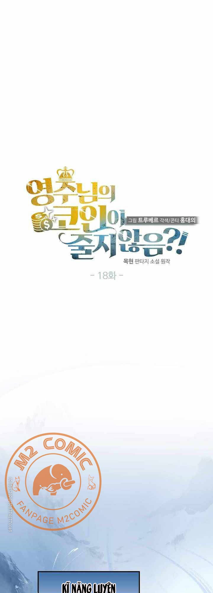 Thương Nhân Thánh Thần Chap 18 - Next Chap 19