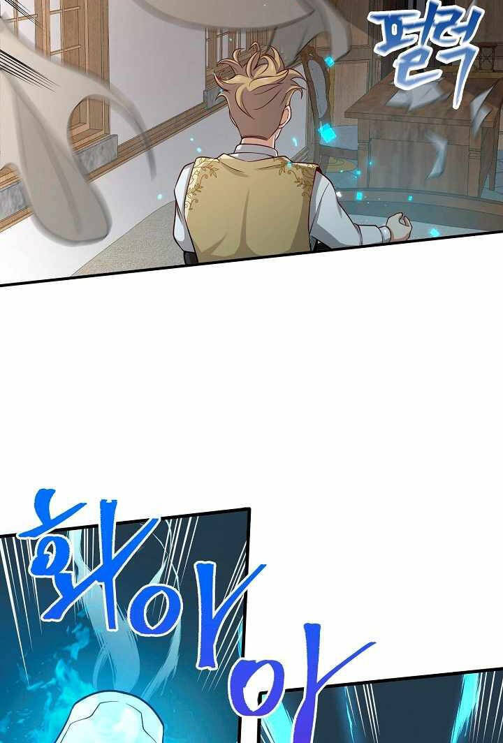 Thương Nhân Thánh Thần Chap 19 - Next Chap 20