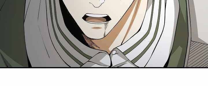 Thương Nhân Thánh Thần Chap 22 - Next Chap 23
