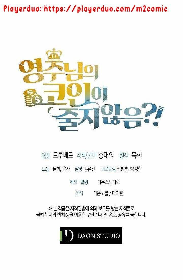 Thương Nhân Thánh Thần Chap 22 - Next Chap 23