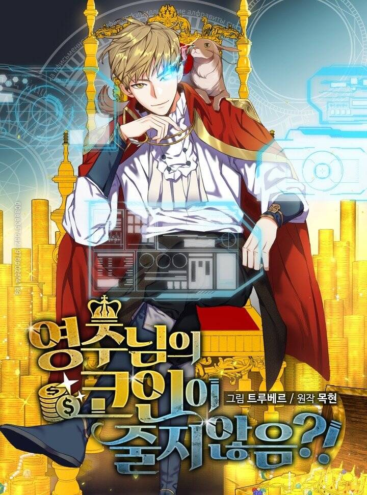 Thương Nhân Thánh Thần Chap 25 - Next Chap 26