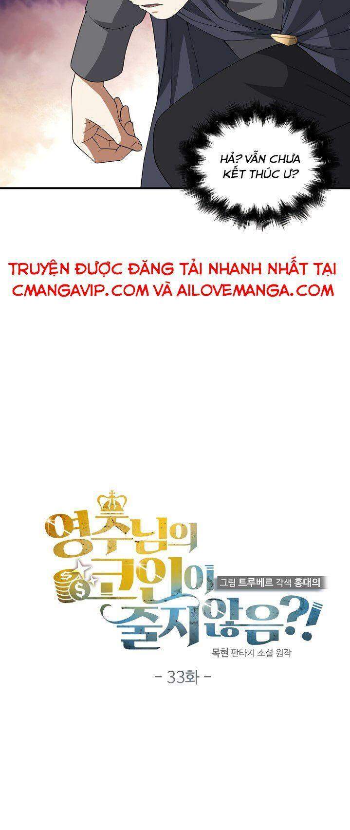 Thương Nhân Thánh Thần Chap 33 - Next Chap 34