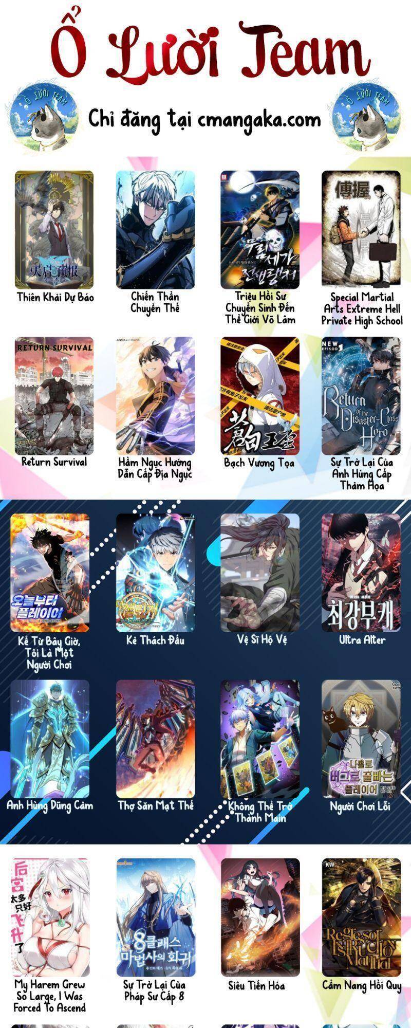 Thương Nhân Thánh Thần Chap 73 - Next Chap 74