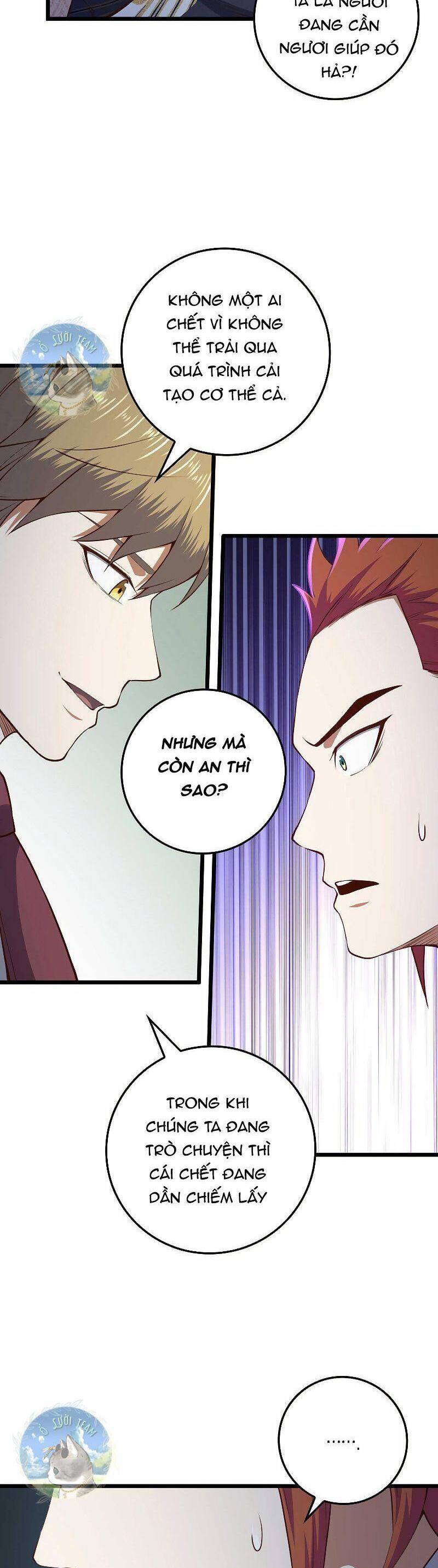 Thương Nhân Thánh Thần Chap 76 - Next Chap 77