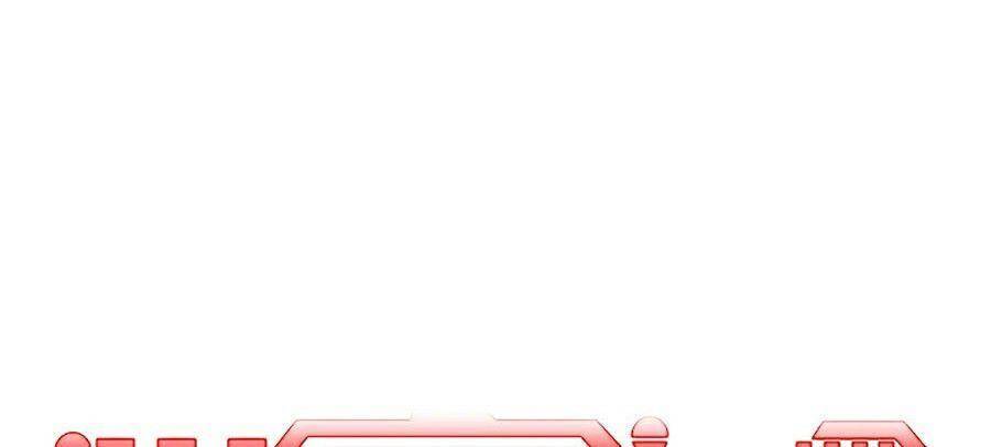 Thương Nhân Thánh Thần Chap 8 - Next Chap 9